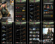 게임빌, 모바일 소셜 RPG 라스트워 구글 플레이 스토어 출시