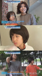 손범수 아들공개, 아빠와 붕어빵 외모 집 안의 활력소