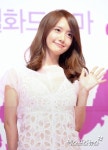 윤아 대식가 인증, 윤아의 미모는 감귤 때문? 감귤 농장 습격