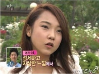 짝 32기 출연진 역대 최강 외모 자랑하나?…시청률 상승