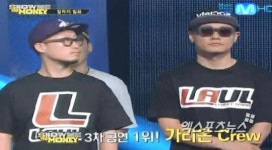 쇼미더머니 가리온 크루, 역대 최다 득표수, 1위