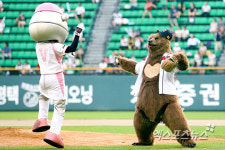 엔사랑이, 내가 진짜 곰 스타일~[포토]