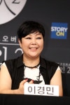렛미인2 이경민 참가자들 보며 욱하고 울음이 나왔다