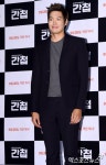 정겨운 첫영화에서 소 키우는 간첩[포토]