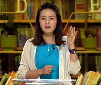 손미나, 부친상 아픔 딛고 방송 복귀 