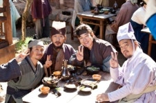 마의 조승우-이희도-맹상훈-안상태, 무교탕반 인증샷 화기애애