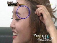 윤하 혈관개인기, 선명한 Y자…이런 것도 개인기가 되나요