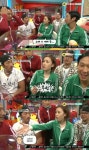 별, 하하 집착 폭로 예배드리고 있는데 부재중 전화만 20통