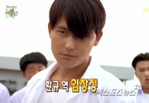 정우성 17대 1로 붙었다는 말은 내가 만들어