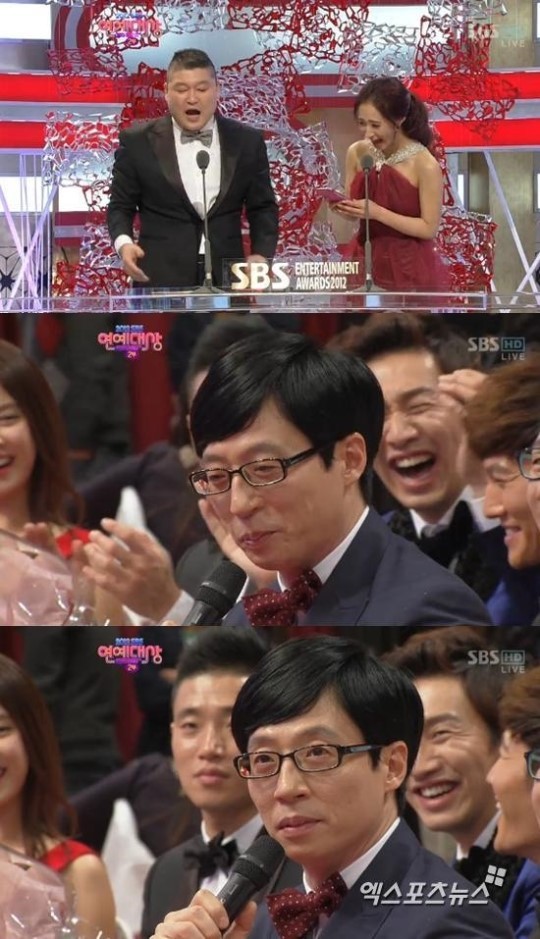 유재석, SBS 연예대상 최다 대상 수상자로 역사 써내려 (100자)