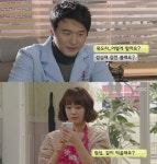 아들녀석들 이성재-명세빈 커플 부활할 수 있을까?