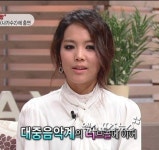 소향 대형기획사 러브콜 거절한 이유는…