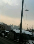 정읍 UFO 출현? 애플리케이션 상술로 밝혀져