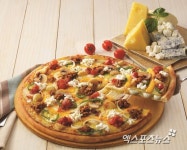 도미노피자 라지사이즈를 1만 원대에!…오늘(16일) 50% 할인