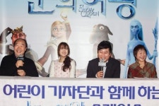 어린이 기자단, 눈의 여왕 더빙 출연진과 즐거운 만남