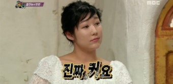 '세바퀴' 사유리, 가슴 크기 자랑 