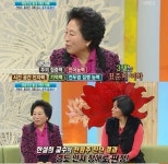 전원주 '경도인지장애' 진단…