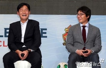 최용수-황선홍 감독 '개막전을 앞두고 화기애애'[포토]
