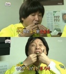 무한도전 돼지불백 폭풍 흡입…점심값 내기에 노홍철 당첨