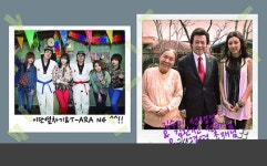 티아라엔포, 태권도 도복 입은 이단옆차기와 즉석 사진 [포토]