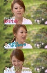 '힐링캠프' 장윤정 결혼 앞당긴 이유는…'넘치는 애정 때문'
