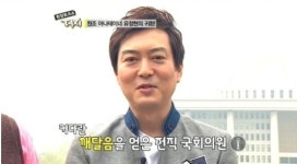 유정현 다시 정계 복귀하는 건 예의 아니다