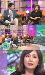 오늘더예쁘다 Park Hae Mi | '두드림' 김구라, 박해미 외모 칭찬 "옆에서 보니 너무 예쁘다"