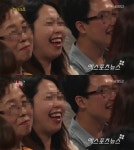 개콘 방청객 화면 재탕 정황 포착…웃음도 재활용 하나요?