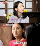 예은 저작권료, TV에 노래가 나오니까 괜찮더라