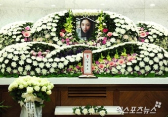 '강남성모병원에 차려진 故함효주 빈소'[포토]