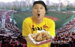 강호동 치킨의 성공 뒤엔 넥센 히어로즈가 있다?