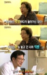자기야 함익병, 장모 권난섭에 요즘은 죽기도 힘들다 돌직구