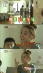 맘마미아 미르 큰누나 깜짝 등장, 미소 판박이 싱크로율 100%