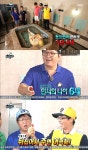 무한도전 반전, 박명수 실수로 웃음 선사 반전제조기