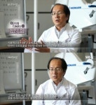 타바타 운동, 4분 운동으로 1시간 효과 간헐적 운동