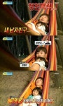 지아 남자친구 고백, 딸바보 송종국 분노 유치원 옮겨야겠다
