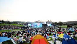 DMZ 콘서트, 세계 평화를 위해 울려 펴진 음악과 함성들 (종합)