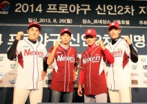 꿈이 현실로 넥센행 이용하, 빨리 기회 잡겠다