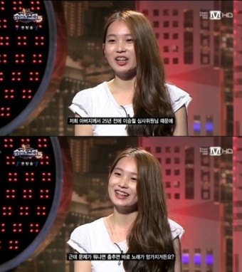 '슈퍼스타K5' 김윤지, 심사위원 만장일치 합격