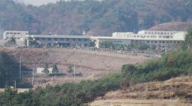 진주교도소 가스폭발 쾅…3명 부상