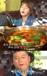 맨발의 친구들 홍석천 퓨전 집밥 공개…멤버들, 끝없는 감탄
