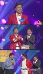 '개그콘서트' 정태호, 나훈아로 깜짝 변신 '폭소'