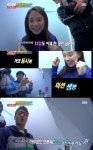 수동상회 자판기 | '런닝맨' 수동 사인 자판기 안에서 '희비교차'