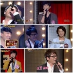 히든싱어2 신승훈 준우승, 드디어 발생한 이변 (종합)