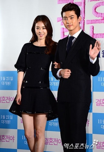 옥택연-이연희 '우린 비쥬얼 커플'[포토]