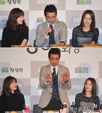 류승룡 