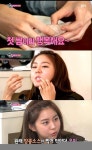 맨발의 친구들 유이, 고기 앞에서 이성 잃고 무아지경