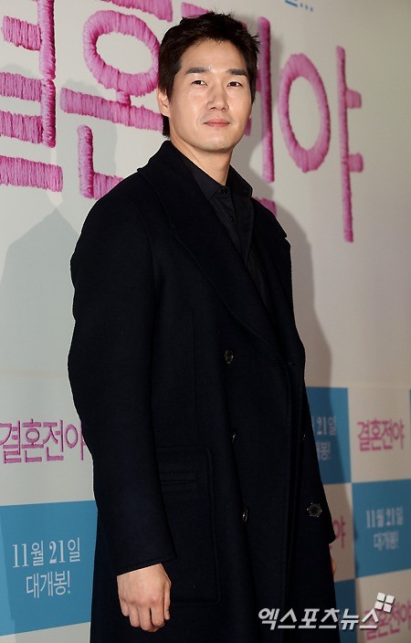 유지태, 변기도 앉아 사용해야? 행복한 결혼 생활 위한 노력 강조