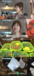 김혜은, 오로라공주 제작진 위해 김밥 80인분 제공 통 크네
