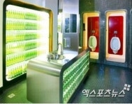 미래의 화장실 6탄, 이렇게 예쁜 화장실이? 카페 뺨치네